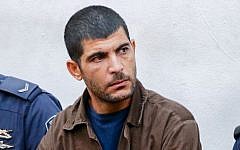 Raed Masalmeh, 36, at the Tel Aviv Magistrate's Court on December 2, 2015. (Photo by Flash90)