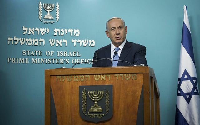 Prime Minister Benjamin Netanyahu announces the new head of the Mossad, Yossi Cohen, at the Prime Minister's Office in Jerusalem on December 7, 2015. (Hadas Parush/Flash90)