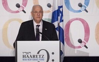 President Reuven Rivlin speaks at the Haaretz and New Israel Fund conference in the Roosevelt Hotel, NYC, on December 13, 2015. (Amir Levy/Flash90)