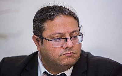 Attorney Itamar Ben-Gvir from the Honenu legal aid organization seen during a press conference regarding the detention of Jewish youth in the Duma terror attack investigation, in Jerusalem on December 17, 2015. (Yonatan Sindel/Flash90) Attorney Itamar Ben-Gvir from the Honenu legal aid organization seen during a press conference regarding the detention of Jewish youth in the Duma terror attack investigation, in Jerusalem on December 17, 2015. (Yonatan Sindel/Flash90)