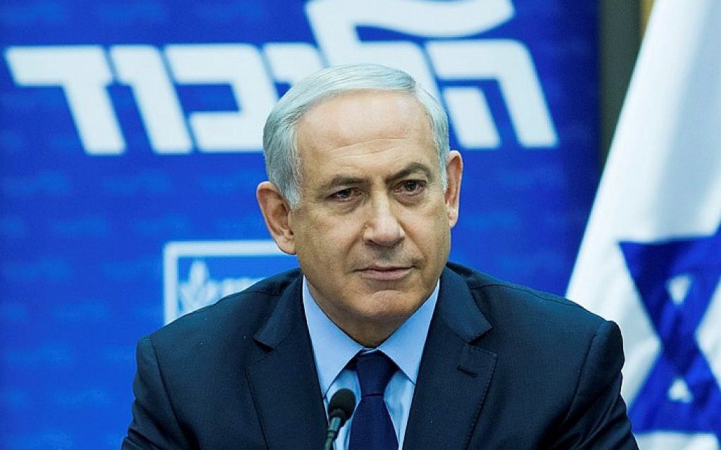 Prime Minister Benjamin Netanyahu leads a Likud faction meeting at the Knesset on December 21, 2015. (Yonatan Sindel/Flash90)