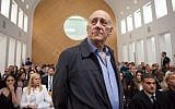 Former prime minister Ehud Olmert seen at the Jerusalem Supreme Court on December 29, 2015. (Photo by Emil Salman/POOL)