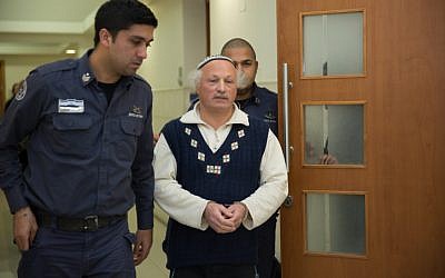 Daniel Pinner is brought to the Jerusalem Magistrate's Court after being arrested on suspicion of hate and racist incitement, at a wedding celebration that came to be known as the 'hate wedding,' on December 29, 2015. (Hadas Parush/Flash90) Daniel Pinner is brought to the Jerusalem Magistrate's Court after being arrested on suspicion of hate and racist incitement, at a wedding celebration that came to be known as the 'hate wedding,' on December 29, 2015. (Hadas Parush/Flash90)