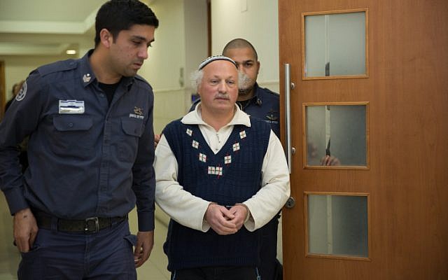 Daniel Pinner is brought to the Jerusalem Magistrate's Court after being arrested on suspicion of hate and racist incitement, at a wedding celebration that came to be known as the 'hate wedding,' on December 29, 2015. (Hadas Parush/Flash90) Daniel Pinner is brought to the Jerusalem Magistrate's Court after being arrested on suspicion of hate and racist incitement, at a wedding celebration that came to be known as the 'hate wedding,' on December 29, 2015. (Hadas Parush/Flash90)