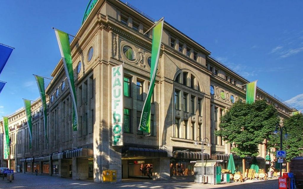 A Galeria Kaufhof department store in Cologne, Germany. (Raimond Spekking/CC BY-SA 4.0/Wikipedia)