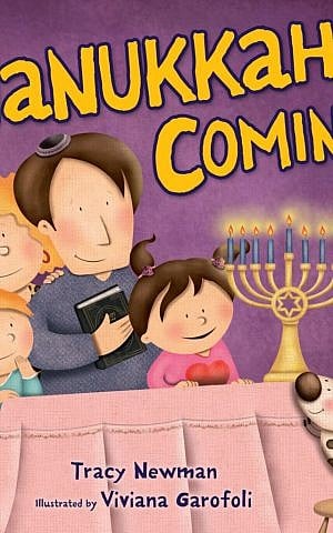 'Hanukkah is Coming!' (Courtesy of Kar-Ben Books/JTA)
