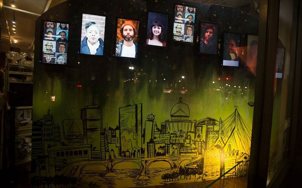The 'HueMenorah' display at '8 Nights, 8 Windows,' an interactive Hanukkah installation in Boston, on December 6, 2015 (Elan Kawesch/The Times of Israel) The 'HueMenorah' display at '8 Nights, 8 Windows,' an interactive Hanukkah installation in Boston, on December 6, 2015 (Elan Kawesch/The Times of Israel)