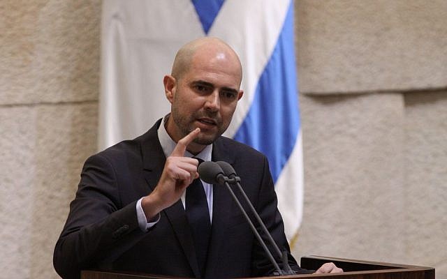 Likud MK Amir Ohana in the Knesset. (Knesset spokesman)