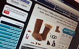 The Class-deal online shopping website, an arm of the  Dingli Industry Group. (Raoul Wootliff/Times of Israel)