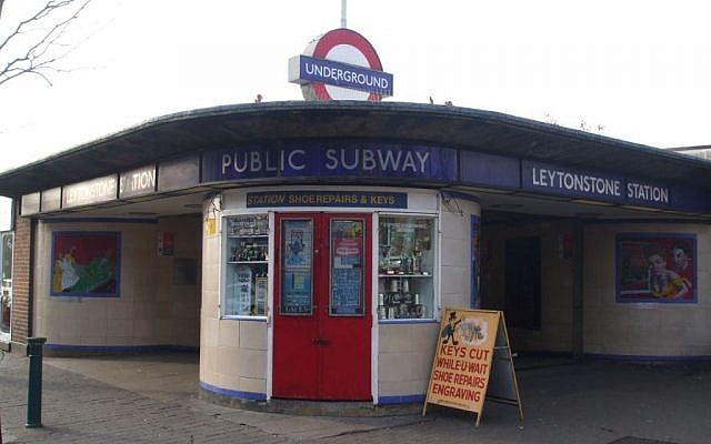 Leytonstone Underground Station, London (Sunil060902 / Wikipedia)