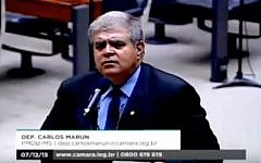 Brazilian lawmaker Carlos Marun. (YouTube/Juliano Vaka)
