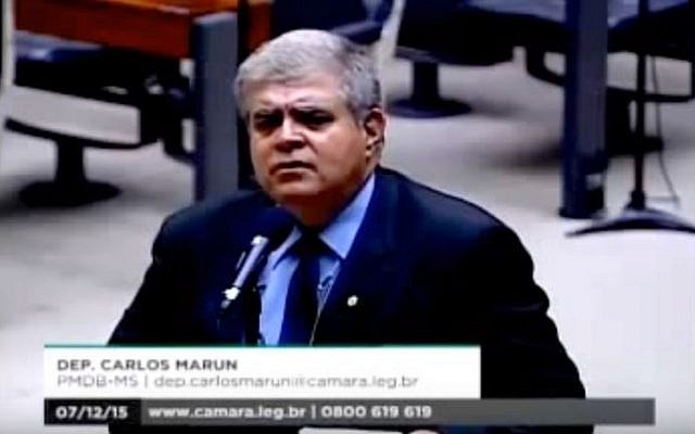 Brazilian lawmaker Carlos Marun. (YouTube/Juliano Vaka) Brazilian lawmaker Carlos Marun. (YouTube/Juliano Vaka)