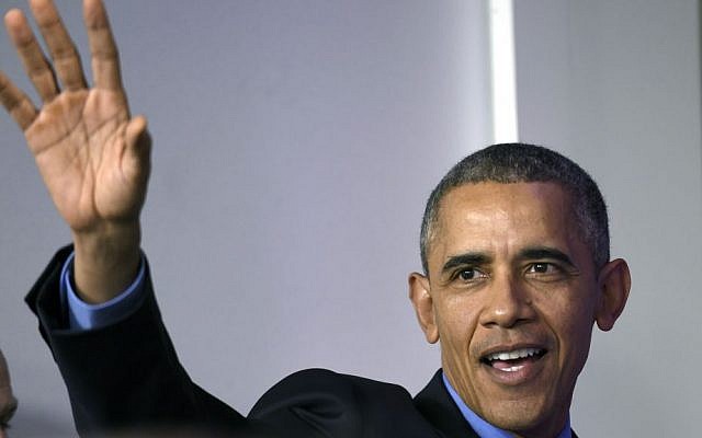 President Barack Obama waves as he leaves following a news conference in the Brady Press Briefing room at the White House in Washington, Friday, December 18, 2015. (AP /Susan Walsh)