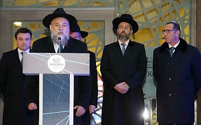 Rabbi Alexander Boroda speaking at the opening of the Zhukovka JCC, December 6, 2015. (Courtesy of The Federation of Jewish Communities of Russia/via JTA)