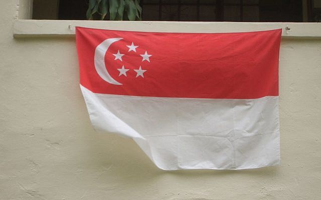 Illustrative photo of a Singaporean flag (CC BY René Modery via Wikimedia Commons) Illustrative photo of a Singaporean flag (CC BY René Modery via Wikimedia Commons)