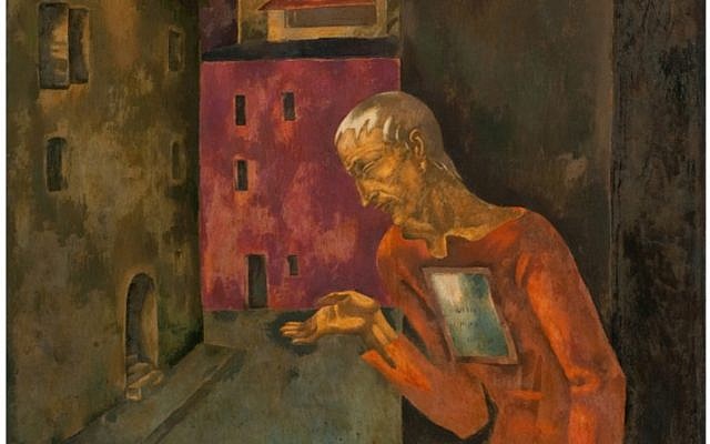 Detail from The Beggar, courtesy of the The Company for Location and Restitution of Holocaust Victims’ Assets Detail from The Beggar, courtesy of the The Company for Location and Restitution of Holocaust Victims’ Assets