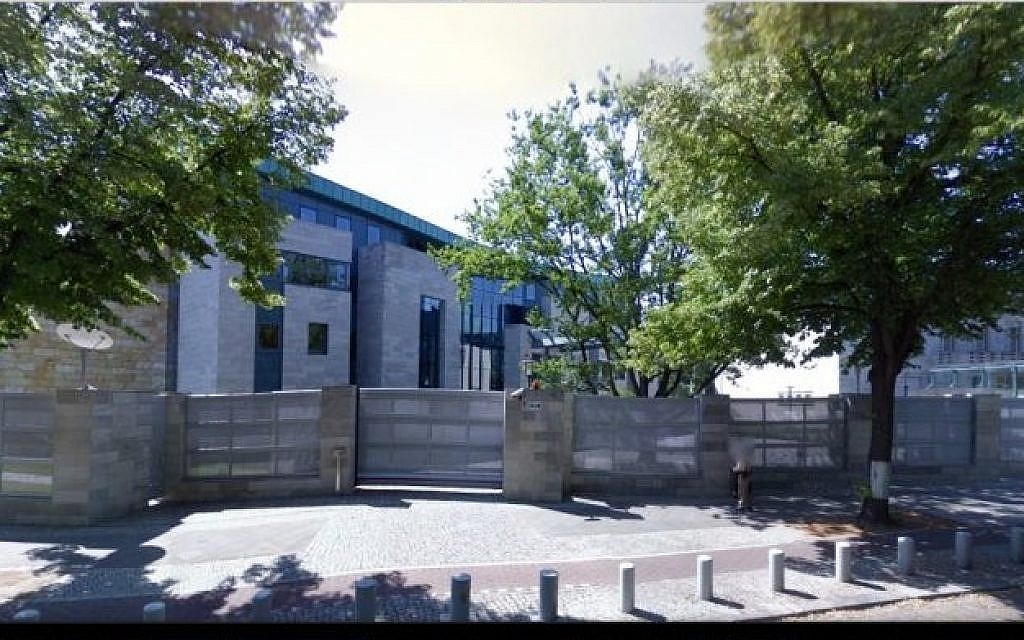 The Israeli Embassy building in Berlin, Germany (Screen capture Google Street View) The Israeli Embassy building in Berlin, Germany (Screen capture Google Street View)