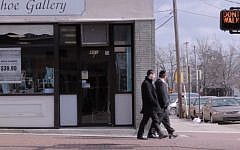 Illustrative: Orthodox Jews in Lakewood, New Jersey (YouTube screen capture)