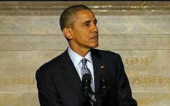 US President Barack Obama speaking to 31 new US residents during the naturalization ceremony at the National Archive in Washington DC, on December 15 2015. (Screen capture)