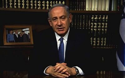 Benjamin Netanyahu delivering a video address on December 6, 2015. (screen capture: YouTube)