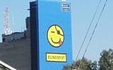 A Blindspot ad in Tel Aviv (Screenshot)