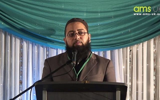 Ashfaque Chowdhury, head of the UK Association of Muslim Schools, at an AMS conference in 2012. (YouTube screenshot) Ashfaque Chowdhury, head of the UK Association of Muslim Schools, at an AMS conference in 2012. (YouTube screenshot)
