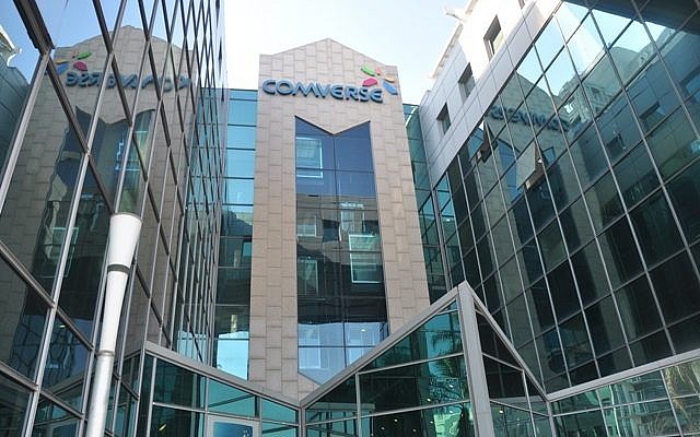 The Comverse building in Ramat Hahayal, Tel Aviv (Courtesy Levenstein Properties)