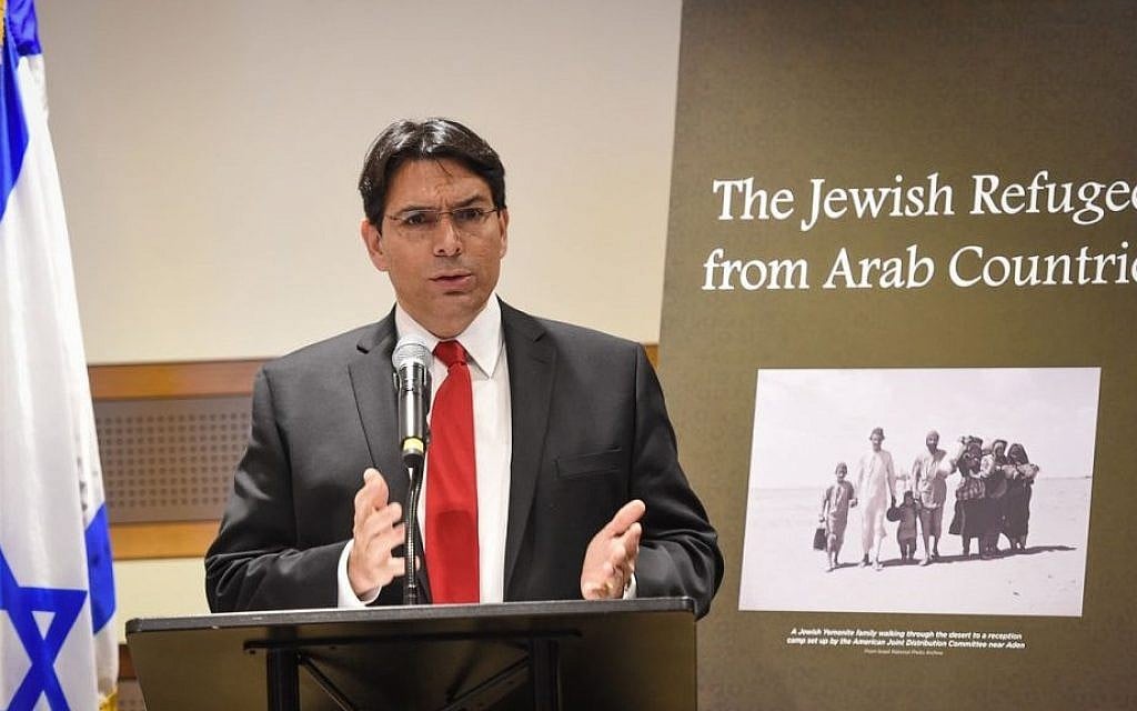 Israeli Ambassador to the United Nations Danny Danon giving the opening remarks at an official UN event commemorating Jewish refugees from Arab lands, on December 1, 2015. (Shahar Azran) Israeli Ambassador to the United Nations Danny Danon giving the opening remarks at an official UN event commemorating Jewish refugees from Arab lands, on December 1, 2015. (Shahar Azran)