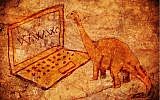 An illustration of an illustration of a dinosaur surfing the world wide web. ( Dino computer