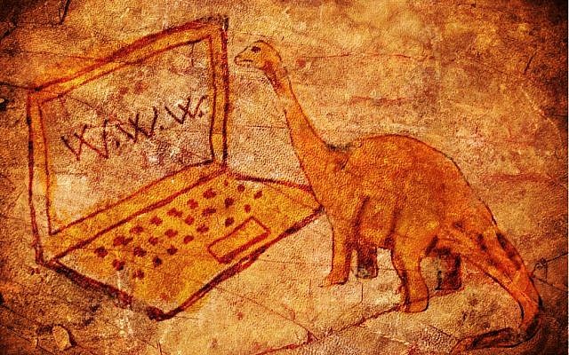 An illustration of an illustration of a dinosaur surfing the world wide web. ( Dino computer An illustration of an illustration of a dinosaur surfing the world wide web. ( Dino computer