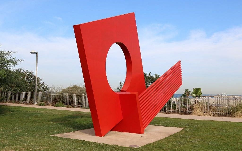 HaYarkon Street's 'Environmental Structure' (Shmuel Bar-Am)