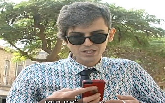 Payam Feili in Tel Aviv on November 30, 2015. (Screenshot/Channel 10)