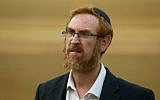 Temple Mount activist Yehuda Glick at a Likud faction meeting in the Knesset, October 19, 2015 (Miriam Alster/Flash90)