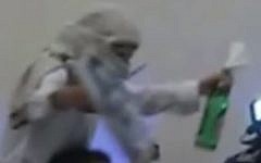 Screen capture from controversial Jewish right-wing wedding (YouTube)