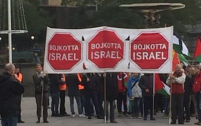 A pro-Palestinian, anti-Israel protest in Gothenburg, Sweden in November 2015. The signs in Swedish read 'Boycott Israel.' (Marianne Pleen Schreiber)
