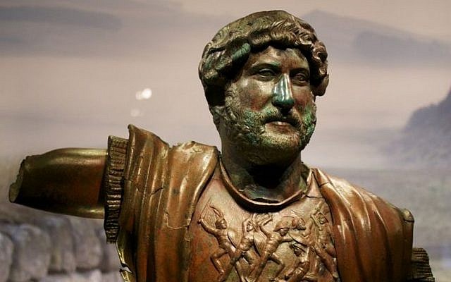 Bronze Statue of the Emperor Hadrian Editorial Photography - Image of Bronze Statue of the Emperor Hadrian Editorial Photography - Image of