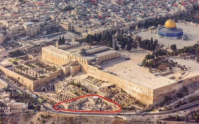 The Ophel excavations at the foot of the southern wall of the Temple Mount in Jerusalem (courtesy of Andrew Shiva)