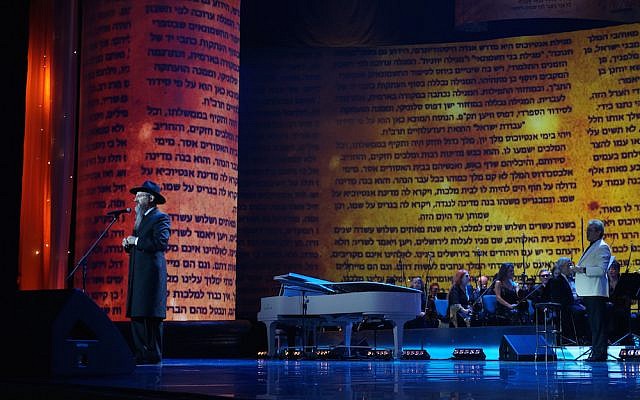 Rabbi Berel Lazar speaking at the Kremlin, Dec. 8, 2015. (Federation of Jewish Communities of Russia) Rabbi Berel Lazar speaking at the Kremlin, Dec. 8, 2015. (Federation of Jewish Communities of Russia)