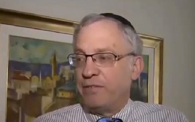 American Jewish Committee counsel Marc Stern (screen capture: YouTube)