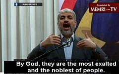 Hamas's Khaled Mashaal speaks in Kuala Lumpur, Malaysia, December 10, 2015. (MEMRI screenshot)