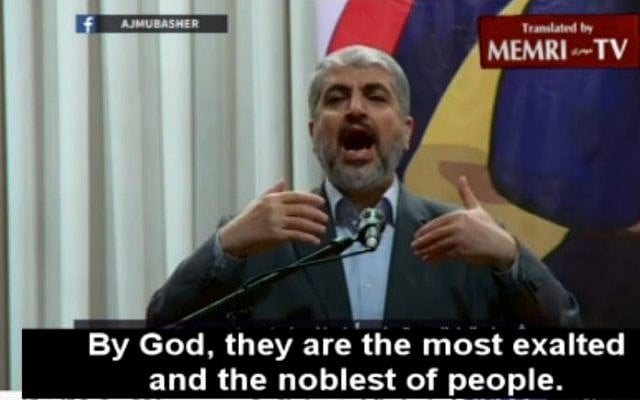 Hamas's Khaled Mashaal speaks in Kuala Lumpur, Malaysia, December 10, 2015. (MEMRI screenshot) Hamas's Khaled Mashaal speaks in Kuala Lumpur, Malaysia, December 10, 2015. (MEMRI screenshot)