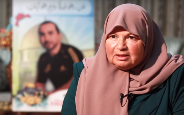 64-year-old East Jerusalem resident Zeinat Jilad who was arrested by Israel for suspected ties with the northern branch of the Islamic Movement on December 9, 2015 (screen capture: YouTube) 64-year-old East Jerusalem resident Zeinat Jilad who was arrested by Israel for suspected ties with the northern branch of the Islamic Movement on December 9, 2015 (screen capture: YouTube)