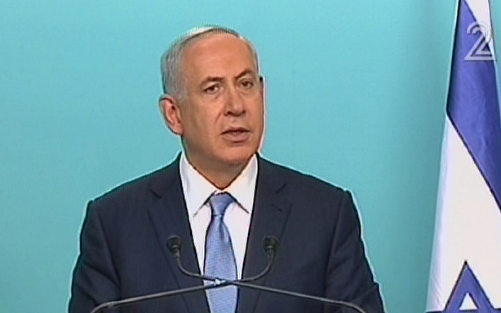 Prime Minister Benjamin Netanyahu names Yossi Cohen as the new head of the Mossad, in an announcement from his office in Jerusalem, December 7, 2015. (screen capture: Channel 2)