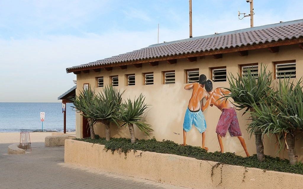 Peepers' Beach immortalized (Shmuel Bar-Am)