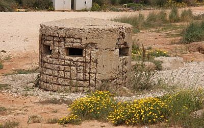 Mysterious 'pillbox' in Tel Aviv Port (Shmuel Bar-Am)