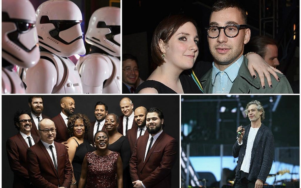 2015 pop culture collage (JTA) 2015 pop culture collage (JTA)