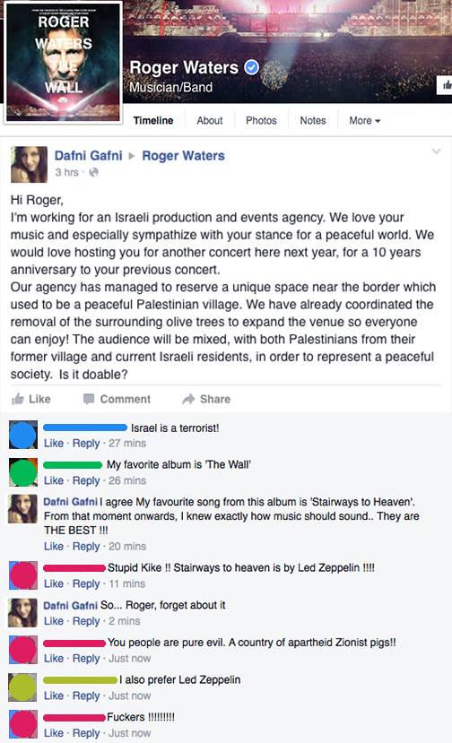 Dafni Gafni trolls Roger Waters (Facebook)