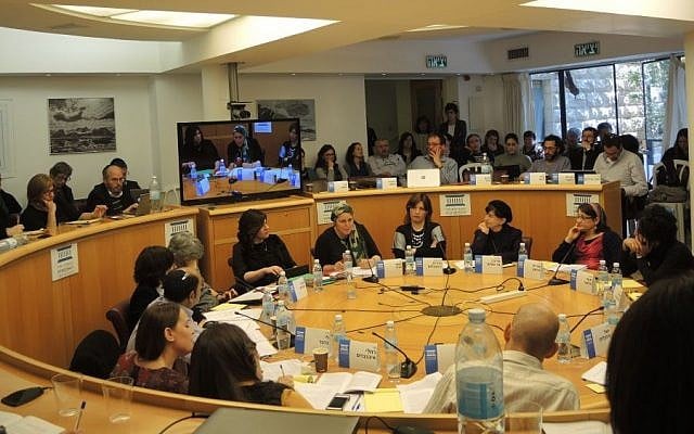 More than two dozen female haredi leaders, educators, rabbis, and sociologists gathered at the Israel Democracy Institute for a conference entitled "The Haredi Woman in the 21st Century: Family, Community and Society." (Melanie Lidman/Times of Israel)
