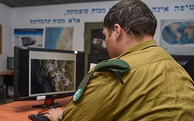 A soldier in Roim Rachok, Hebrew for Seeing Far, an Israeli army program aimed at drafting people with autism. (Courtesy of IDF)