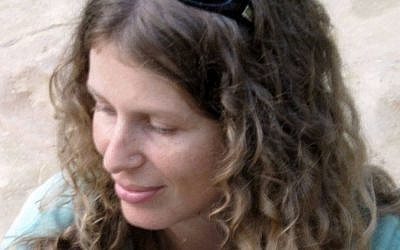 Tamar Gvirtz-Hayardeni (Facebook)